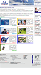 Mobile Screenshot of batima-electronic.com